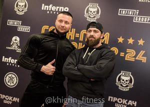 Регистрация 4.05.2024 (Фотограф Борис Хигрин)
